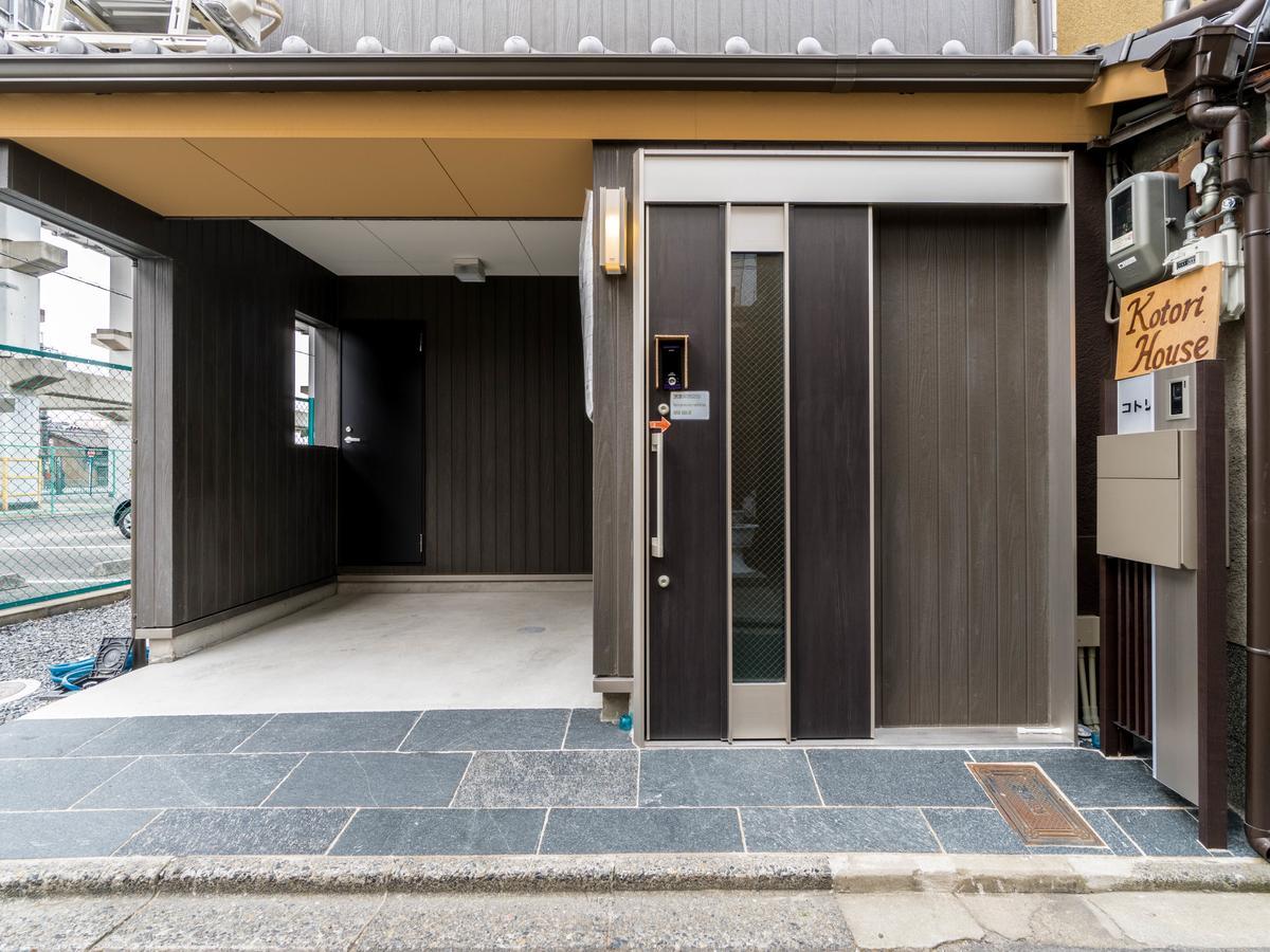 Kotori House Hotel Kyoto Bagian luar foto